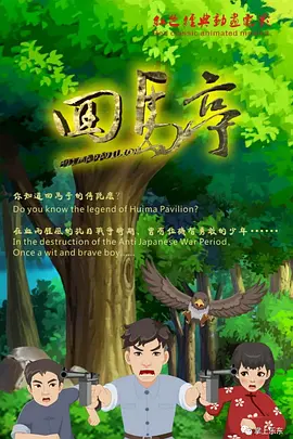 在海滩上的两个人